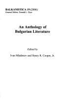 Tapa de An anthology of Bulgarian literature