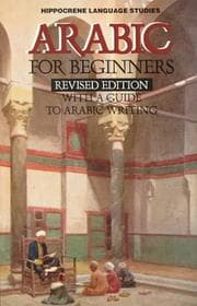 Tapa de Arabic for beginners
