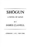 Tapa de Shōgun