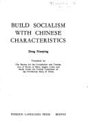 Tapa de Build socialism with Chinese characteristics