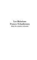 Tapa de Les relations franco-tchadiennes dans les années soixante