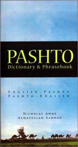 Tapa de Pashto