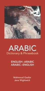 Tapa de Arabic-English, English-Arabic Dictionary and Phasebook