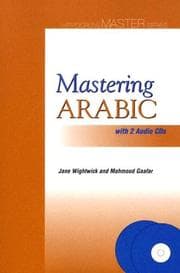 Tapa de Mastering Arabic (Hippocrene Master)