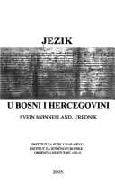 Tapa de Jezik u Bosni i Hercegovini