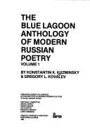 Tapa de The Blue Lagoon anthology of modern Russian poetry