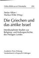 Tapa de Die Griechen und das antike Israel