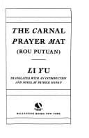 Tapa de The carnal prayer mat (Rou putuan)