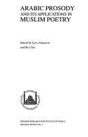Tapa de Arabic prosody and its applications in Muslim poetry
