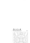 Tapa de Fetish Volume 4 (Princeton Journal)