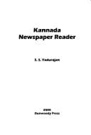 Tapa de Kannada newspaper reader