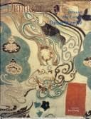 Tapa de Dunhuang art