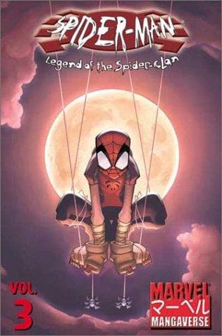 Tapa de Marvel Mangaverse