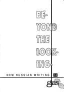 Tapa de Beyond the Looking-Glas (Glas: New Russian Writing)