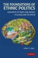 Tapa de The foundations of ethnic politics