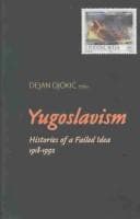Tapa de Yugoslavism