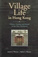 Tapa de Village life in Hong Kong