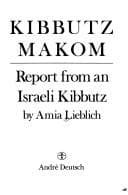 Tapa de Kibbutz Makom