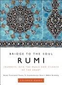 Tapa de Rumi: Bridge to the Soul