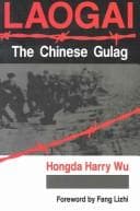 Tapa de Laogai--the Chinese Gulag