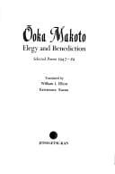 Tapa de Elegy and benediction