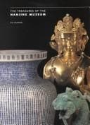 Tapa de Treasures of the Nanjing Museum