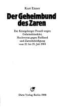 Tapa de Der Geheimbund des Zaren
