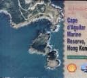 Tapa de An introduction to the Cape d'Aguilar Marine Reserve, Hong Kong