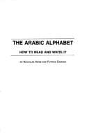 Tapa de The Arabic alphabet