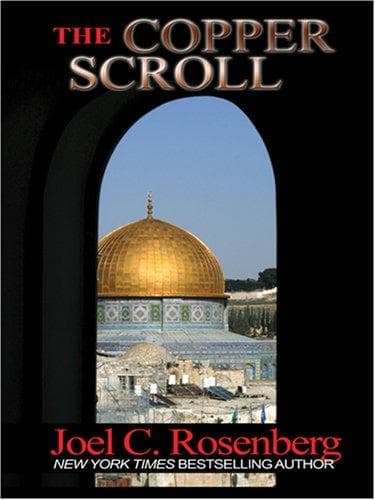 Tapa de The Copper Scroll
