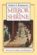 Tapa de Mirror in the shrine