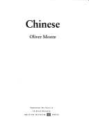 Tapa de Chinese