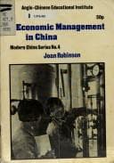 Tapa de Economic management in China