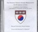 Tapa de The Harvard Korean Studies Bibliography