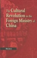 Tapa de The cultural revolution in the Foreign Ministry of China