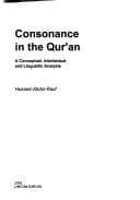 Tapa de Consonance in the Qur'an