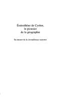 Tapa de Ératosthène de Cyrène, le pionnier de la géographie