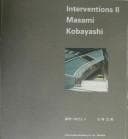 Tapa de Interventions II