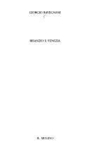 Tapa de Bisanzio e Venezia
