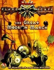 Tapa de The Great Modron March (AD&D Planescape)