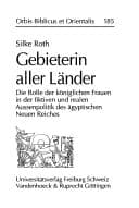 Tapa de Gebieterin aller Länder
