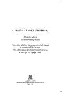 Tapa de Cerovljanski zbornik