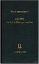 Tapa de Epitome tes katholikes prosodias