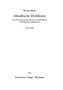 Tapa de Altarabische Dichtkunst