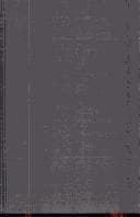Tapa de The collected scientific papers of Paul A. Samuelson