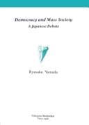 Tapa de Democracy and mass society