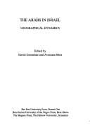 Tapa de ha-Yishuv ha-ʻArvi be-Yiśraʾel