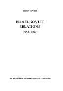 Tapa de Yahase Yisrael Berit-ha-Moatsot