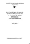 Tapa de Catalogue des monnaies du Musée de Sharjah (Emirats Arabes Unis)