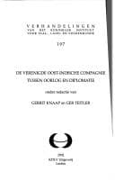Tapa de De Verenigde Oost-Indische Compagnie